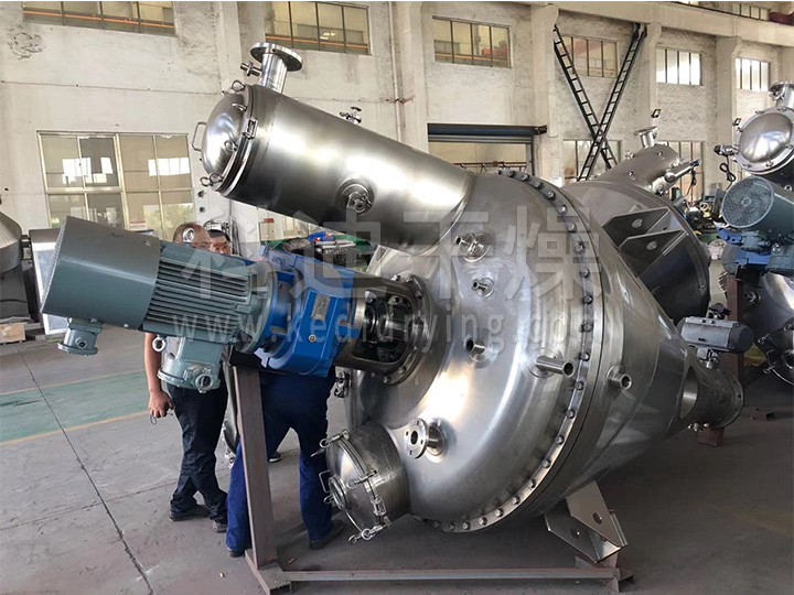 單錐真空干燥機