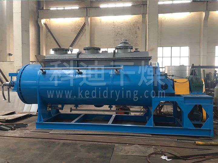 JYG系列空心槳葉干燥機