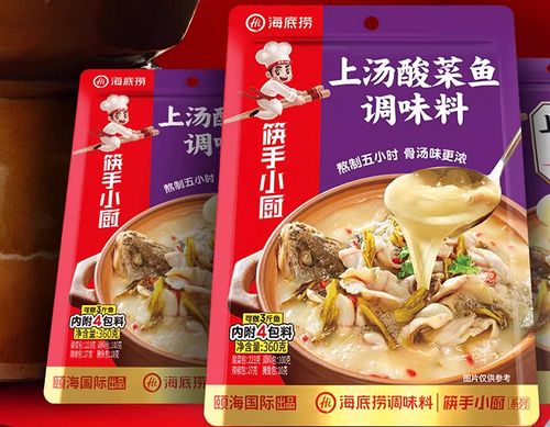 火鍋底料公司靠花頭更多的復合調(diào)味品為業(yè)績加料 餐飲